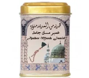 Твердые духи Hemani Amber Musk Jamid
