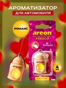 Ароматизатор в машину AREON FRESCO (Romance/Романтика)