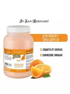 Маска для собак и кошек Iv San Bernard Fruit of the Groomer Orange, восстанавливающая для слабой выпадающей шерсти с силиконом 3 л