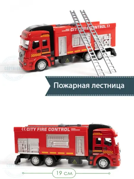 Magic Corporation Машинка пожарная лестница