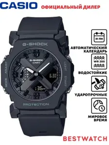 Мужские наручные часы Casio G-Shock GA-2300-1A