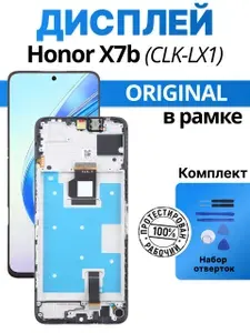 Дисплей (экран) для Honor X7b (CLK-LX1) в рамке.