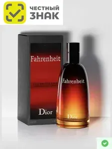 Dior Туалетная вода Фаренгейт 125 мл