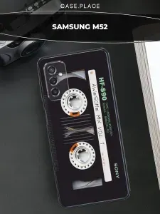 Силиконовый чехол на Samsung Galaxy M52 / Самсунг М52 эстетичный