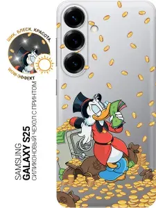 Силиконовый чехол на Samsung Galaxy S25 с принтом "Скрудж и сейф" прозрачный