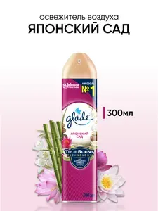 Освежитель воздуха Glade Японский сад, 300 мл