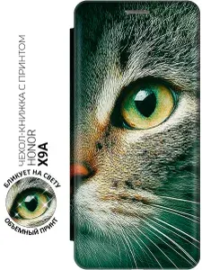 Чехол-книжка на Honor X9a / Magic5 Lite с принтом "Таинственный котик из изумрудного сада" золотой