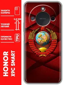 Чехол для Honor X9c Smart с принтом Герб Флаг СССР на Хонор Х9С Смарт