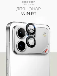 Стекло на камеру Honor Win RT (Хонор Вин РТ), прозрачные линзы с черной рамкой
