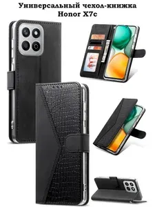Чехол-книжка на honor X7c хонор Х7с