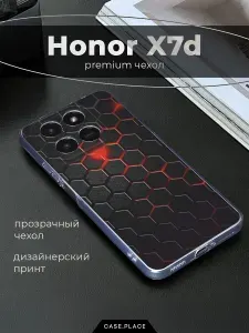 Силиконовый чехол на Honor X7d / Хонор X7d карбон