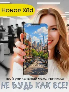 Чехол-книжка для Honor X8d с принтом, черный