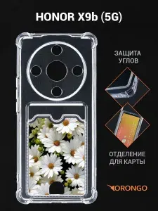 Чехол для Honor X9b с рисунком, с карманом, с картхолдером, с защитой камеры, прозрачный с принтом РОМАШКИ / Хонор Х9b