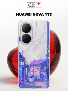Чехол на Huawei Nova Y73