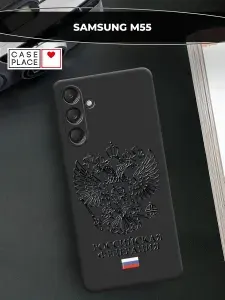 Чехол на Самсунг M55 софт тач