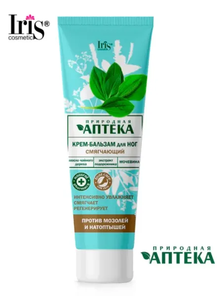 IRIS COSMETIC Крем бальзам для ног питательный природная аптека Iris