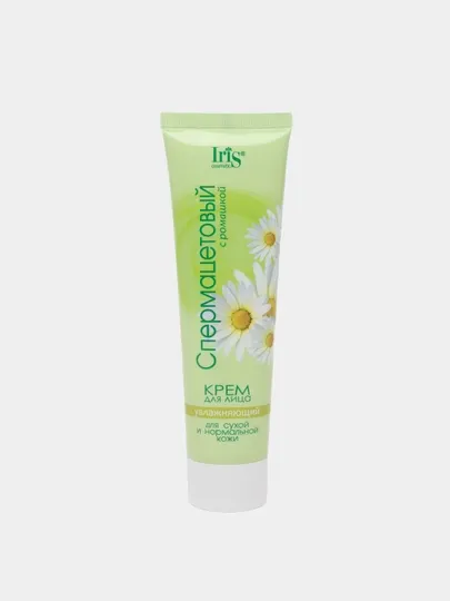 IRIS COSMETIC Крем для лица Спермацетовый с ромашкой увлажняющий