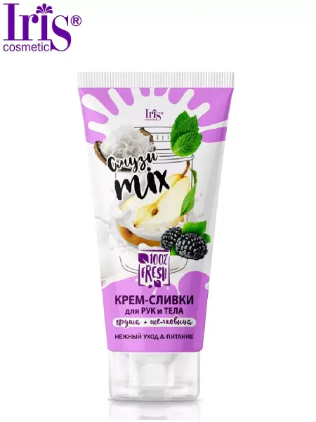 IRIS COSMETIC Крем для рук и тела сливки