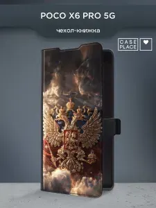 Чехол на Poco x6 pro книжка