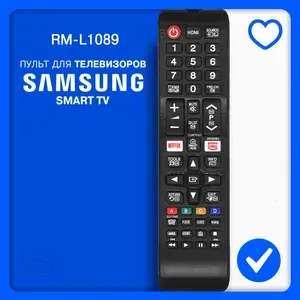 Пульт для телевизора Samsung RM-L1089