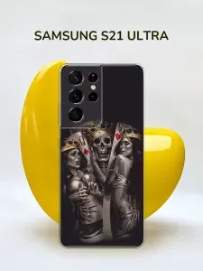 Чехол на Самсунг S21 Ultra