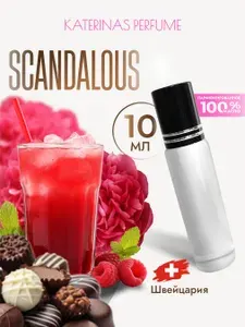 Духи женские стойкие Scandalous, парфюм женский Скандалоус, 10мл роллер