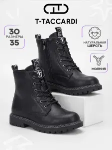 Ботинки T.TACCARDI для девочки демисезонные утепленные