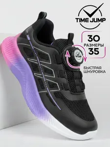 Кроссовки TimeJump для девочки подростка спортивные дышащие