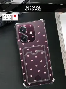 Чехол на Оппо А3 / А3х с картой