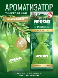 Ароматизатор автомобильный мешочек, пахучка в машину Лес