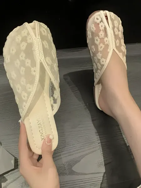 Cosy Stride Тапочки домашние закрытые