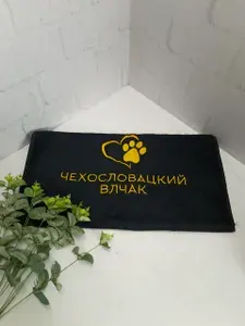 Полотенце для собаки Чехословацкий влчак
