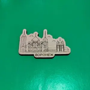 Сувенирный деревянный магнитик город Воронеж.