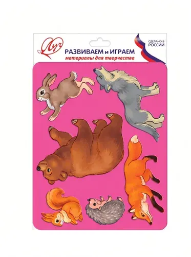 Трафарет-раскраска ЛУЧ "Лесные звери"