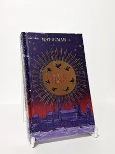 Призрачный театр | Мэт Осман | Книга б/у
