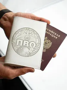 Обложка для паспорта натуральная кожа эмблема ПВО