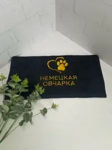 Полотенце для собаки Немецкая овчарка