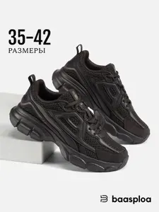 Кроссовки BAASPLOA Chunky