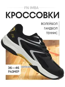 Кроссовки FN спортивные