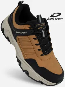 Кроссовки Kari