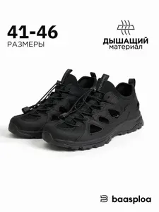 Сандалии BAASPLOA