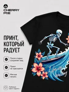 Футболка CherryPie Скелеты и цветы 1 шт