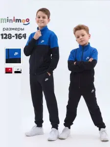 Костюм спортивный Minimoo