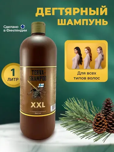 Foxtel Oy Шампунь для волос, 1000 мл