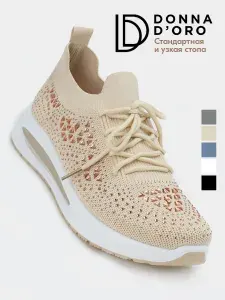 Кроссовки Donna D’Oro