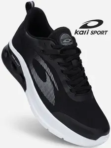 Кроссовки Kari