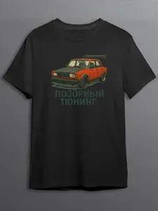 Футболка CherryPie таз 1 шт