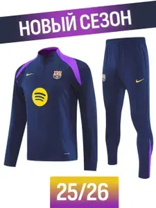 Костюм спортивный Barcelona