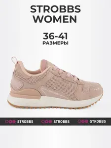 Кроссовки Strobbs