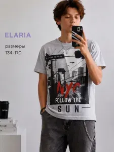 Футболка Elaria 1 шт